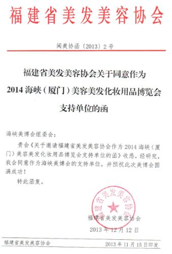 &#20048;&#31454;&#23448;&#32593;&#45;&#20048;&#31454;&#40;&#20013;&#22269;&#41;&#19968;&#31449;&#24335;&#20307;&#32946;&#26381;&#21153;